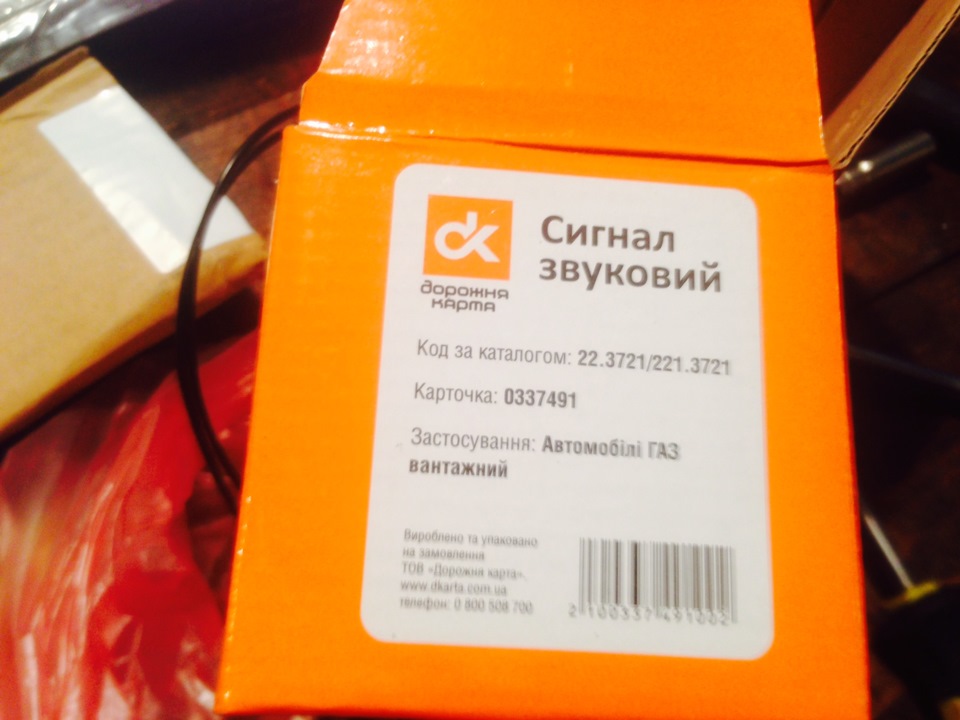 Суботні колупання з Сантою. 4