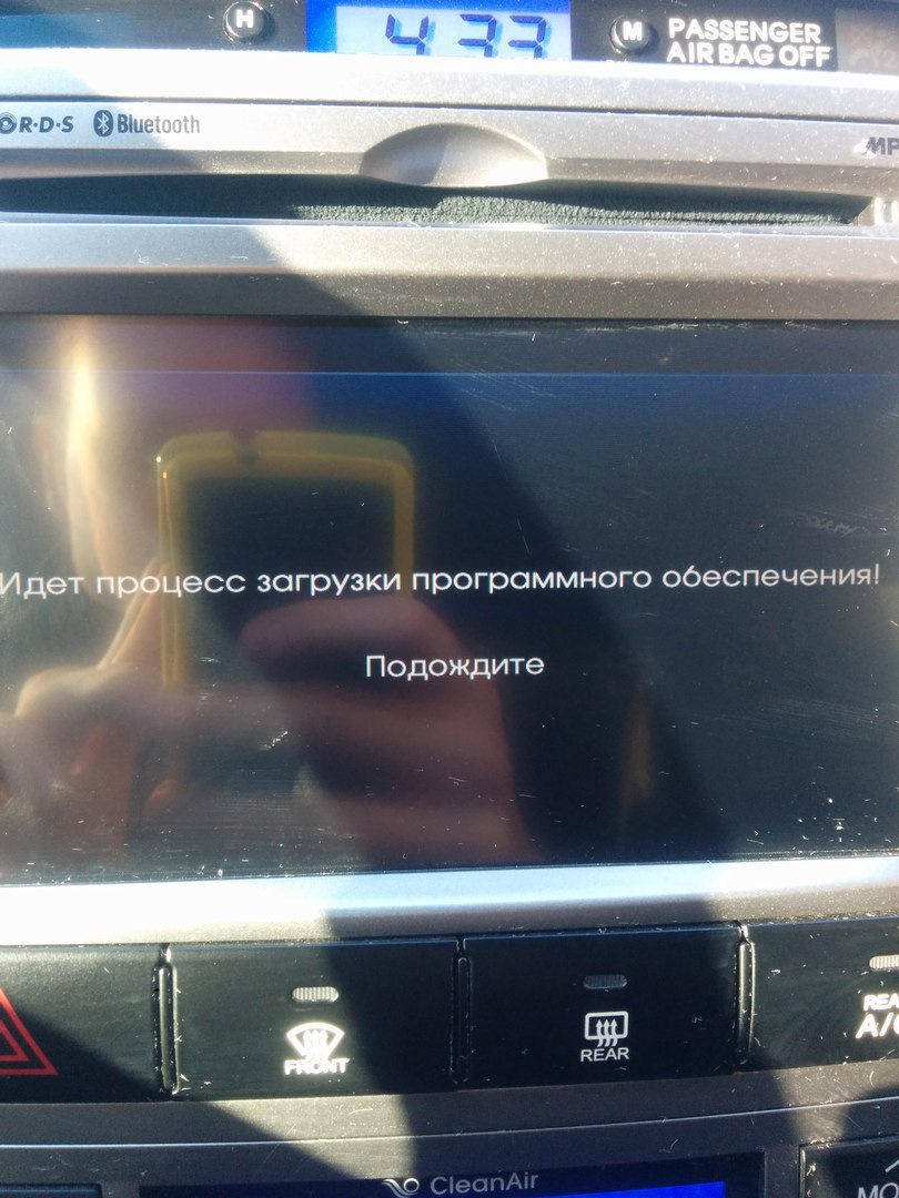 Оновлення прошивки та карт мультимедіа 7.7.4 + 4.15 2