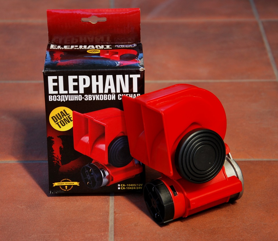 Дудки ELEPHANT ) ) ) 1