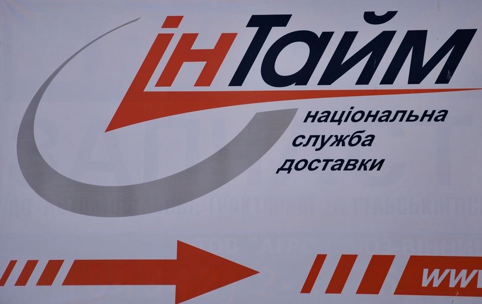 До нас приїхав Ulter Sport)))) 1
