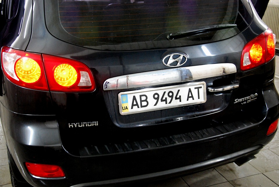 Tuning Line 1
