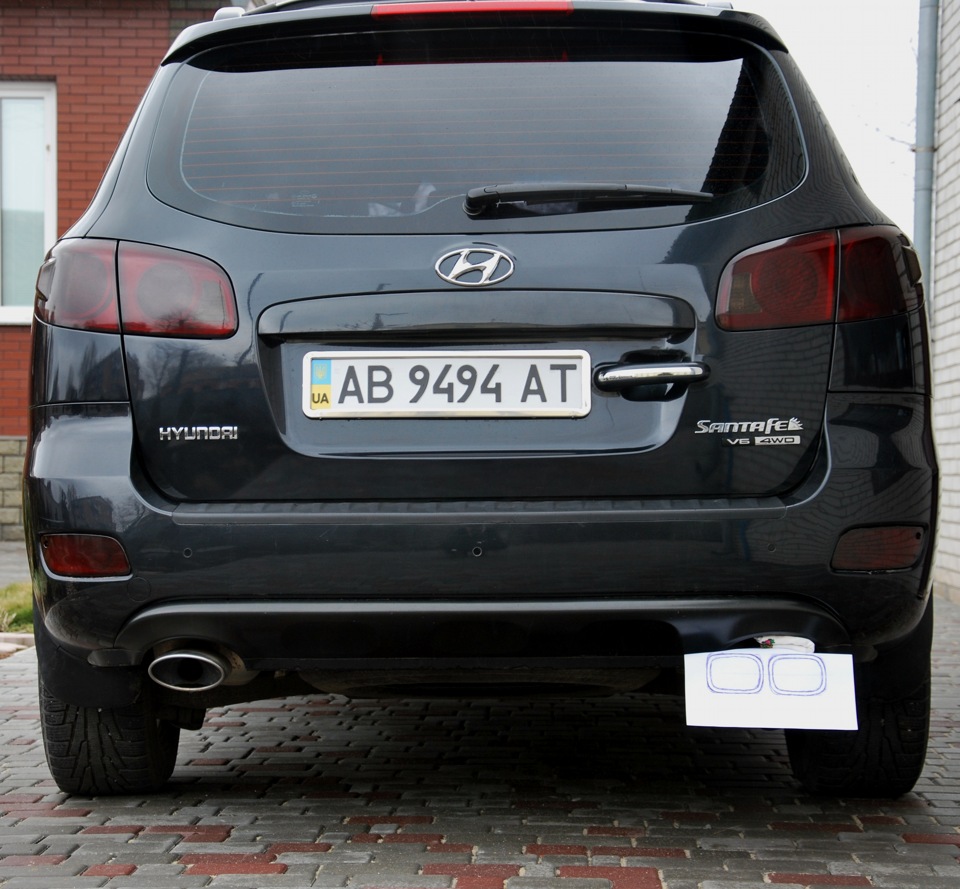 Вихлоп Ulter Sport! . . Початок) ) ) 2