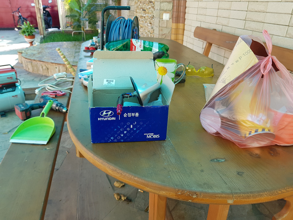Mobis плавець з eBay. 1