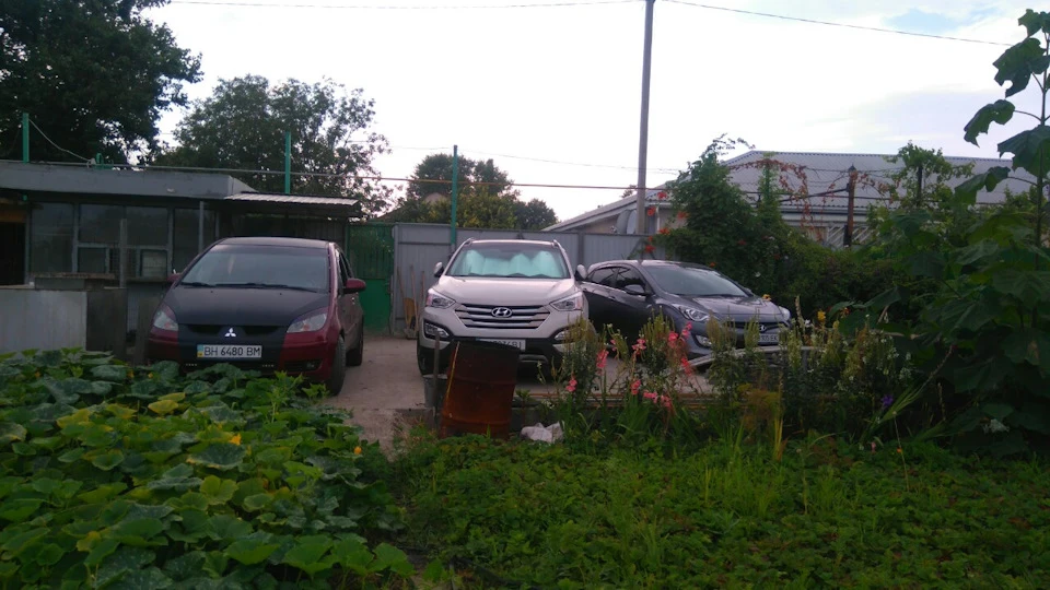 Все в місці
