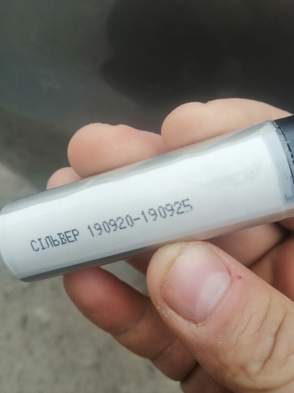 Олівець для підфарбування 2