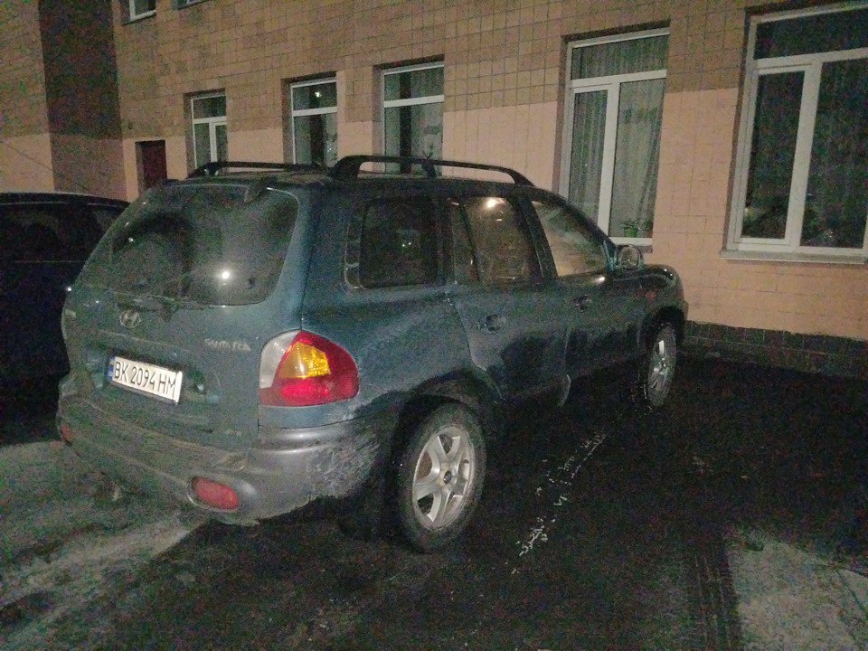 День 1, частина 2. Довга дорога додому. 2