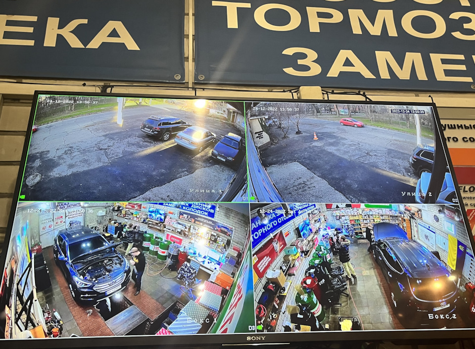 Легке ТО 1
