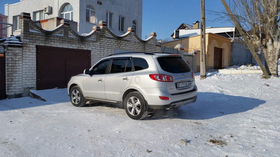 Зима . . . 2