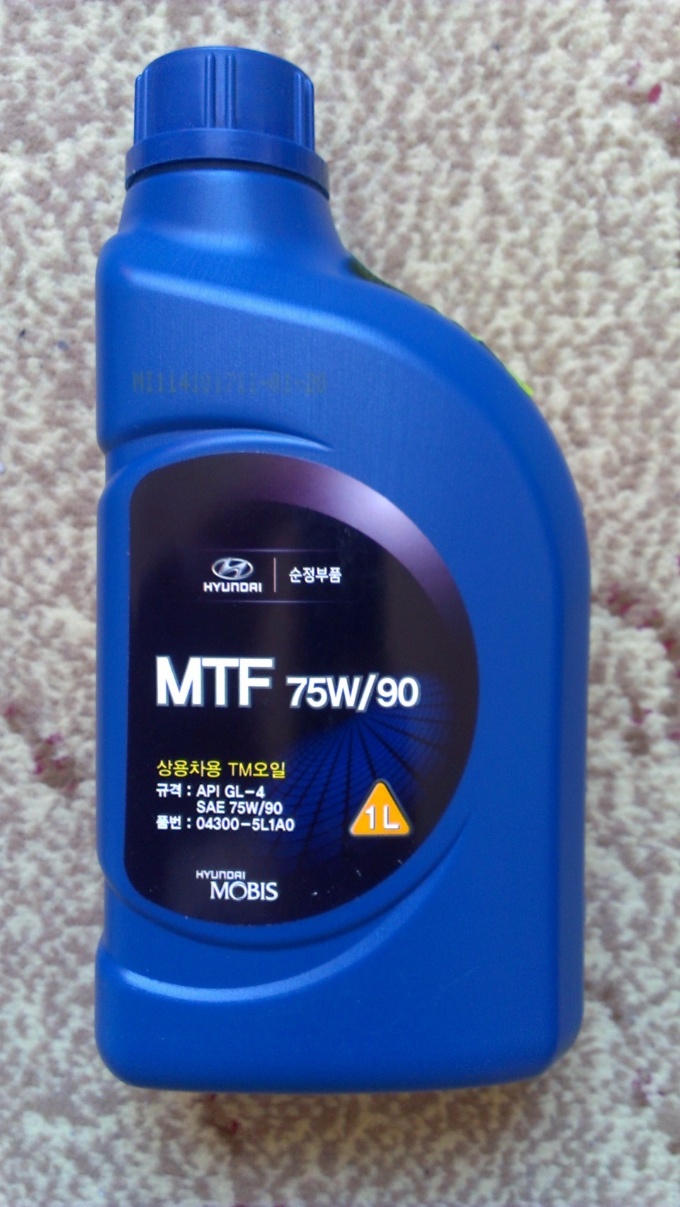 ТО 50к миль 2