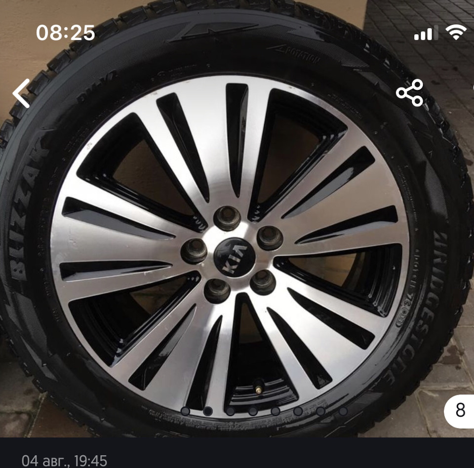 Хочу купити колеса r18 2
