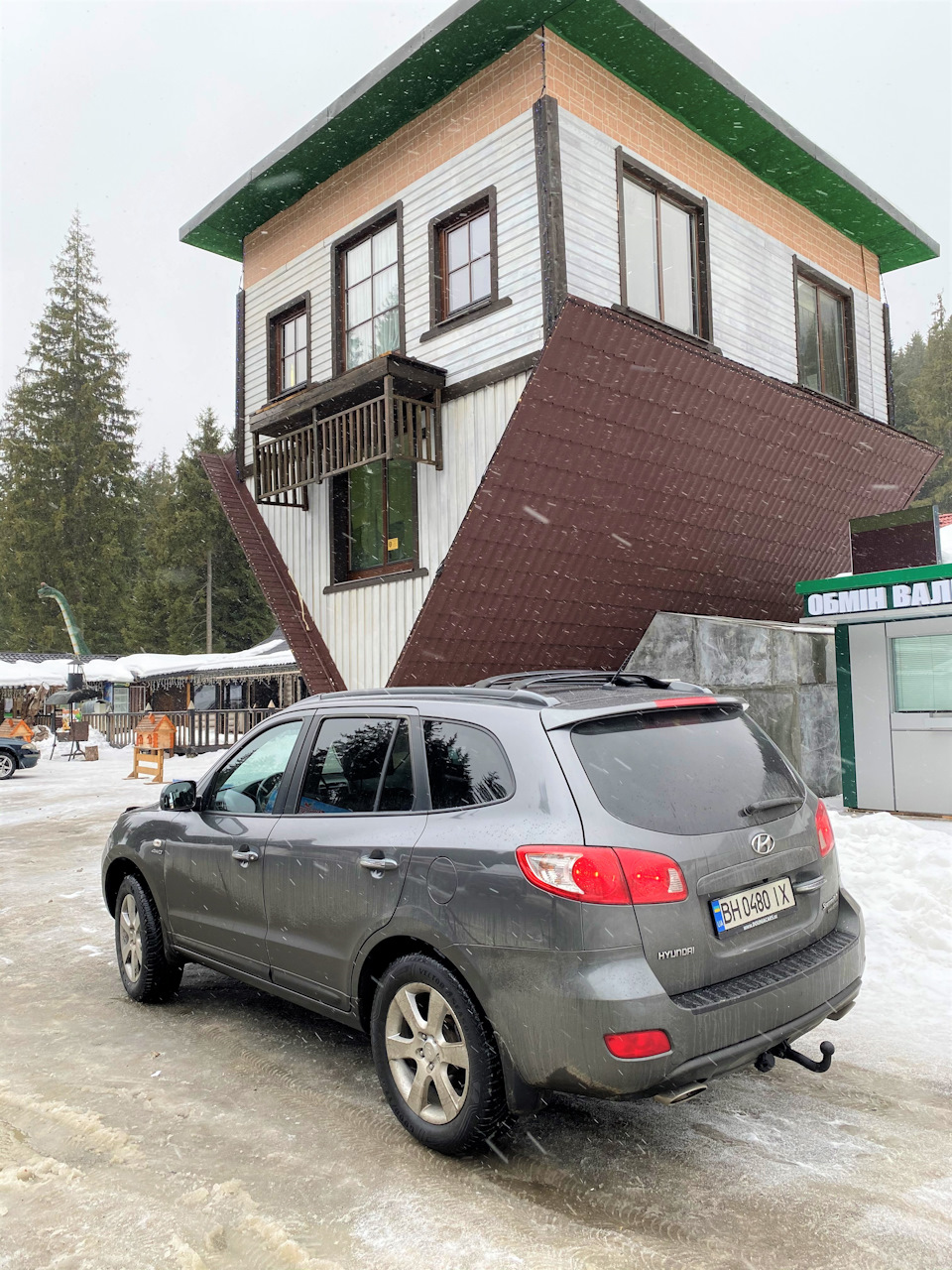Косяк в дорозі 3