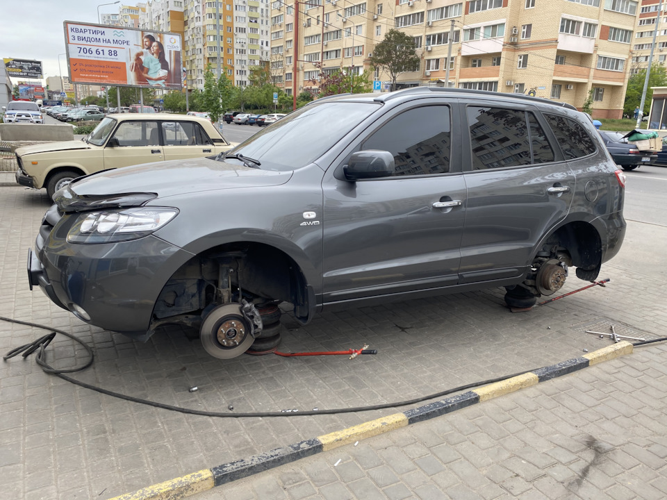Змінив тапки 3