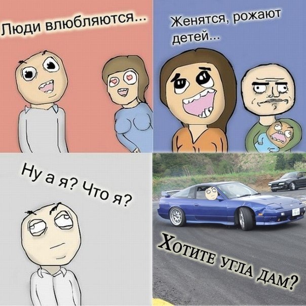 Порція гумору) 5