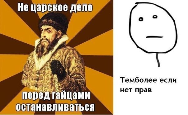 Порція гумору) 3