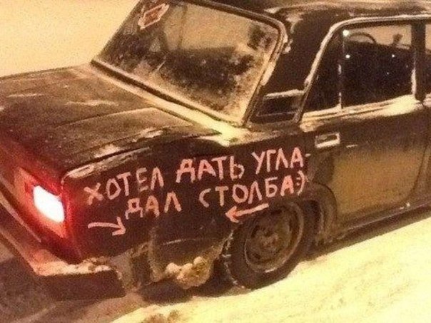 Порція гумору) 2