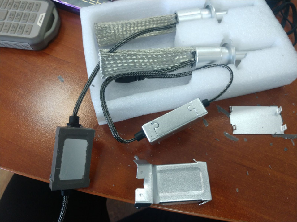 LED у дальнє світло 2
