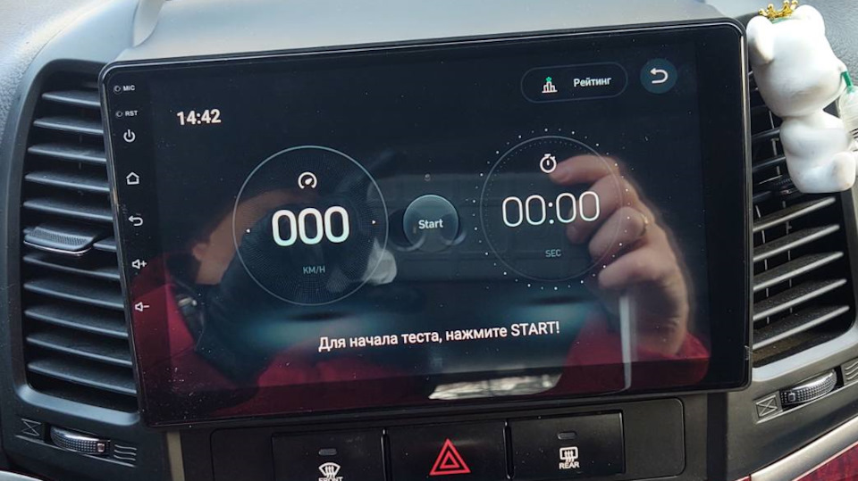 TEYES діагностичний сканер OBD2 1