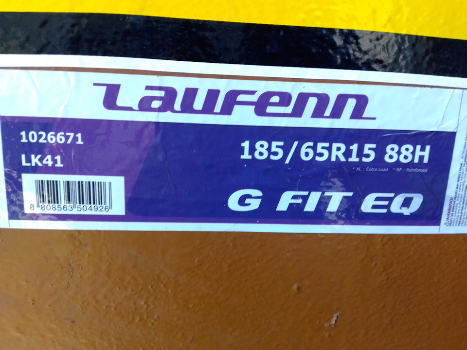 Laufen G Fit EQ 1