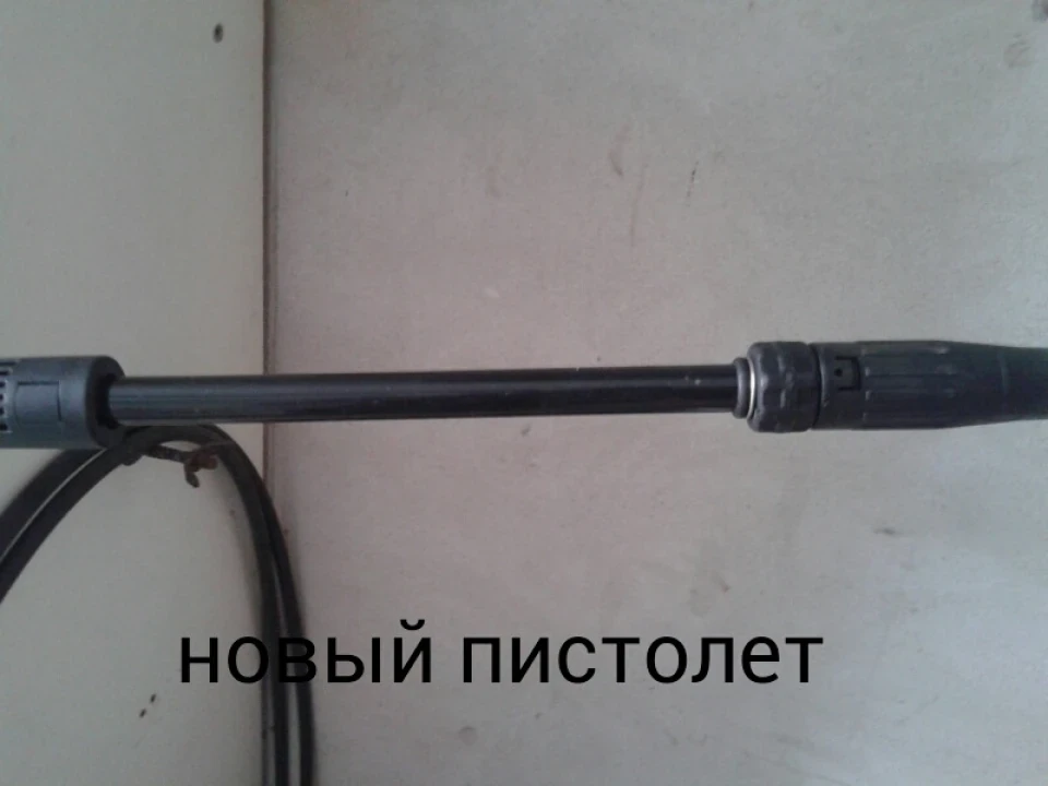 Поломка миття.