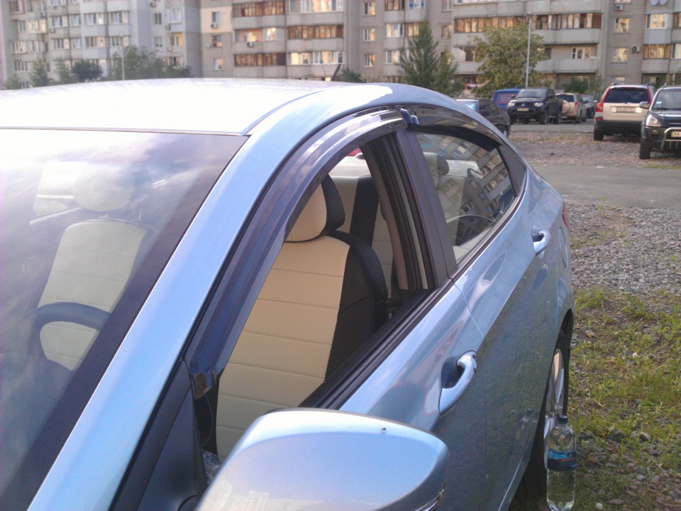 Вітровики. 1