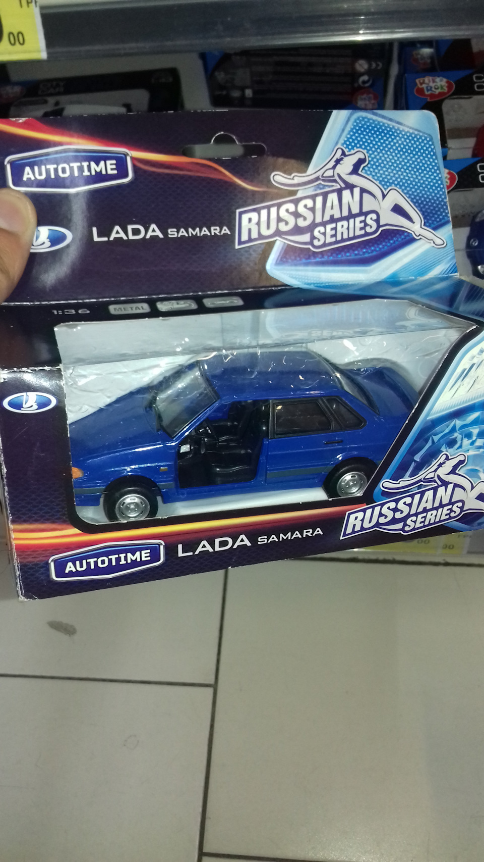 Як символічно…))) 1