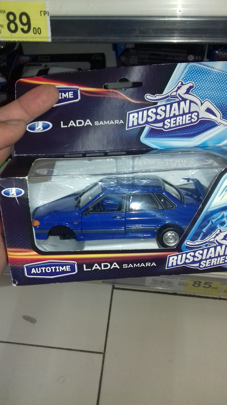 Як символічно…))) 2