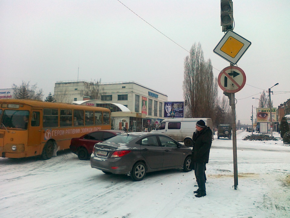 Сумка :( 2