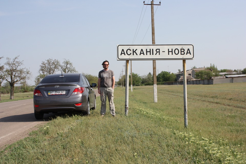 Подкопілося ;) 4