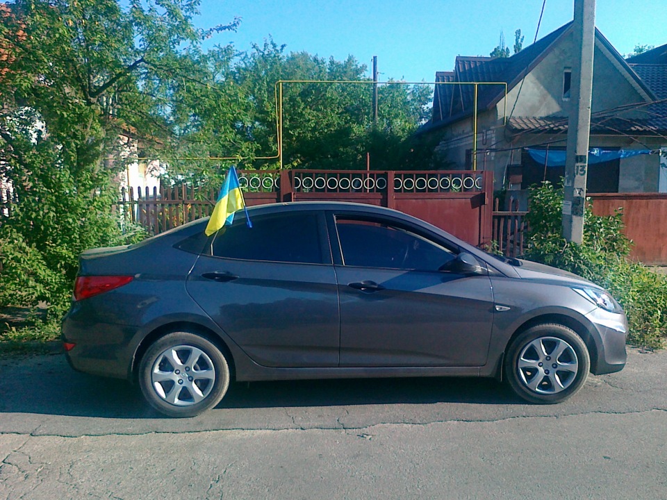 Подкопілося ;) 5