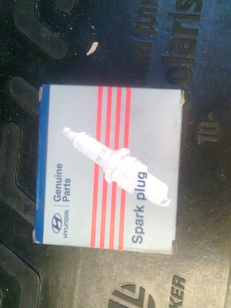 ТО-30000 2