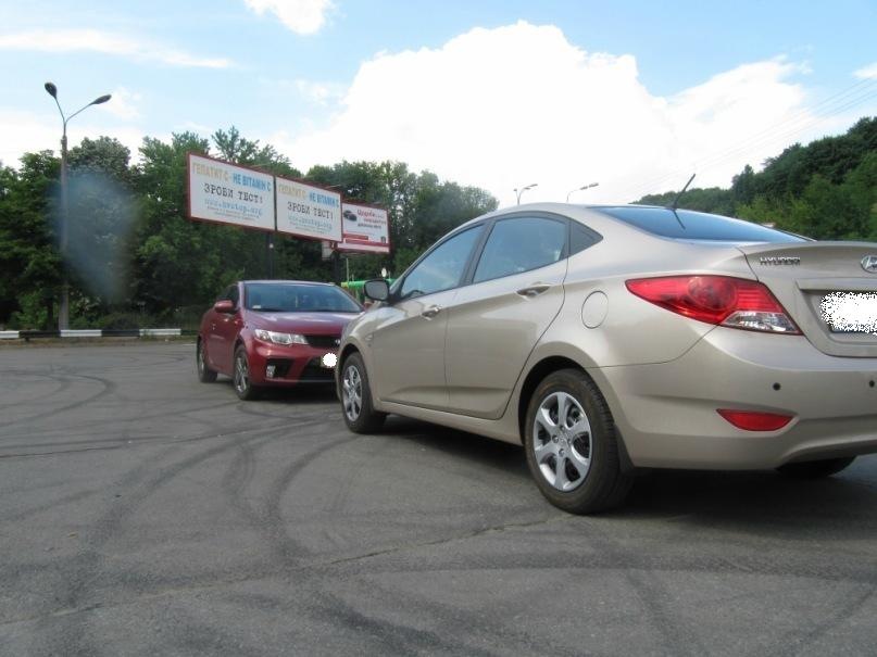 Маленький фотосет з Kia Cerato Koup 2