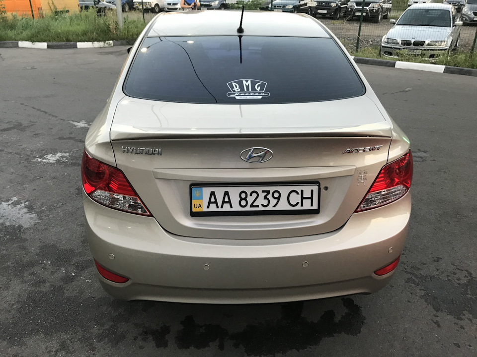 Продаю кохану... 5