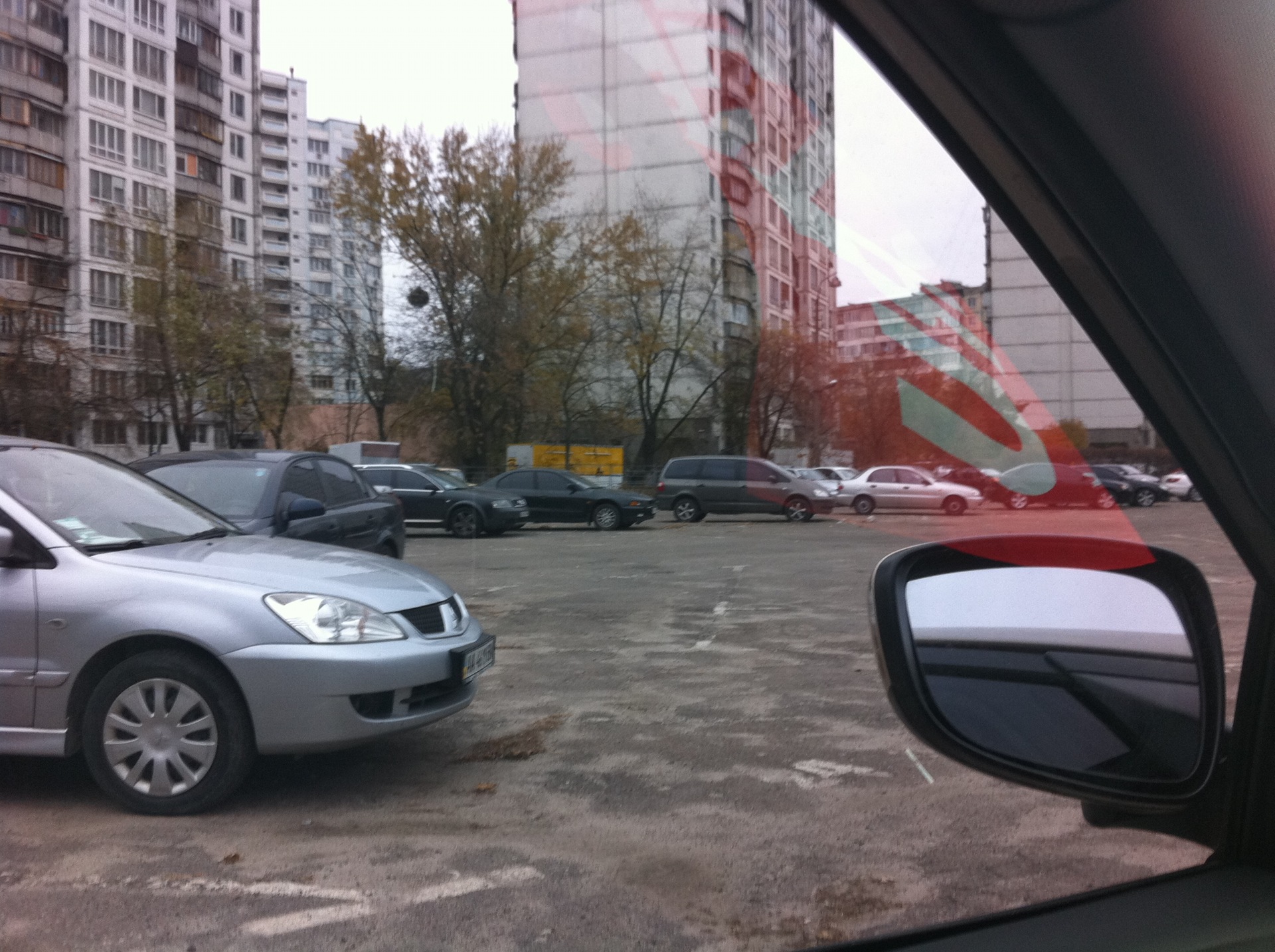 Тонування 4