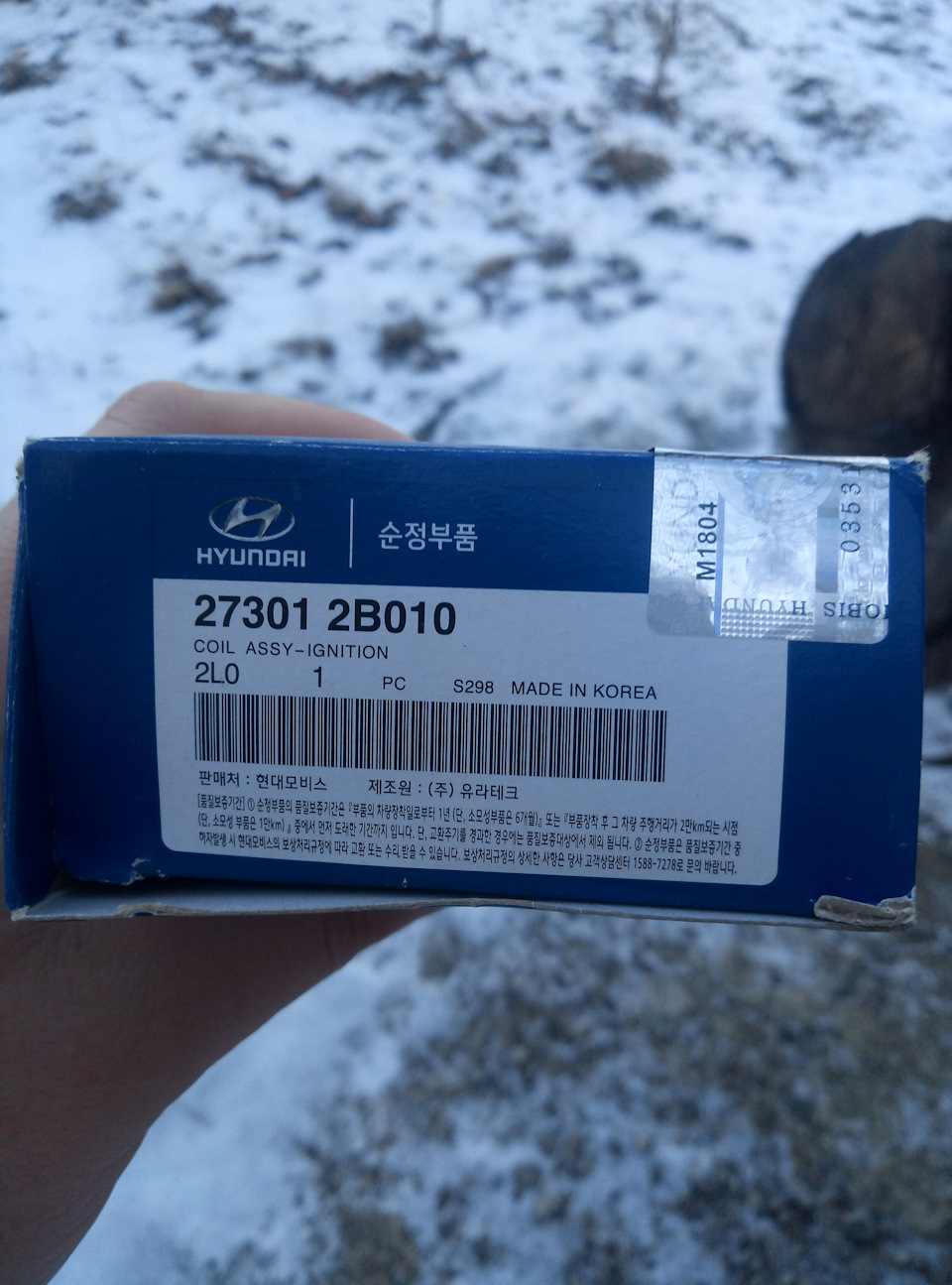 Весело про сумне 2