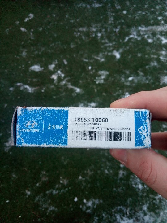 Весело про сумне 1