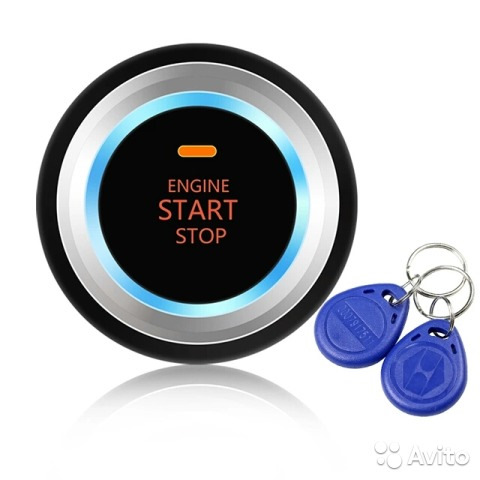 Start\Stop Engine 2
