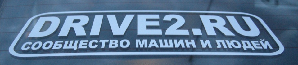  Біла мітка  ) ) ) ) 5