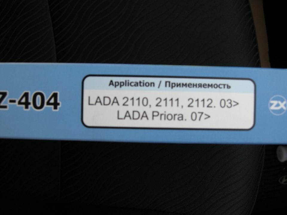 ***Заміна насоса ГУРу + дріб'язок в авто*** 3