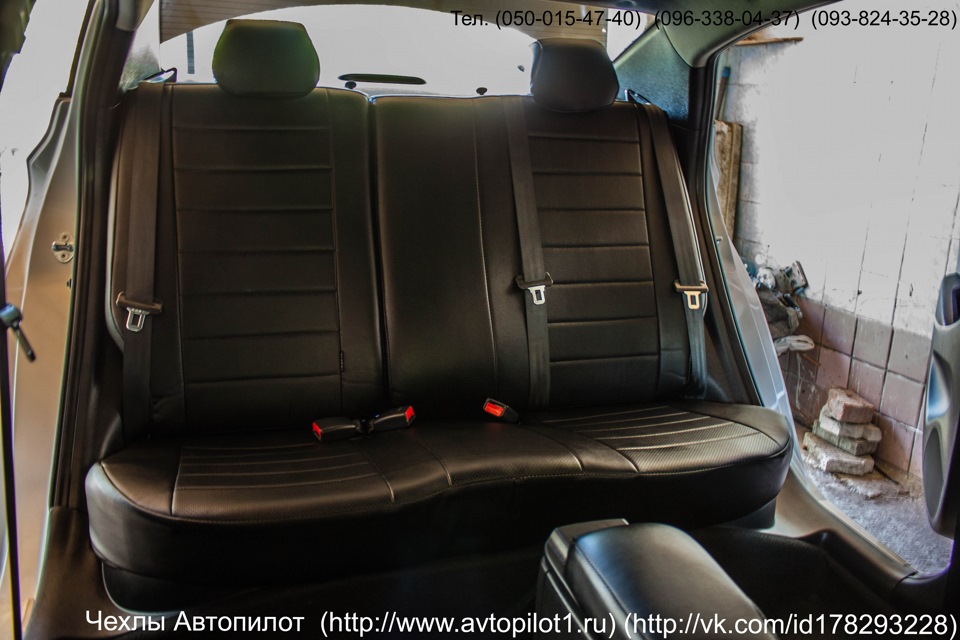Автомобільні чохли від російської швейної групи Автопілот 5