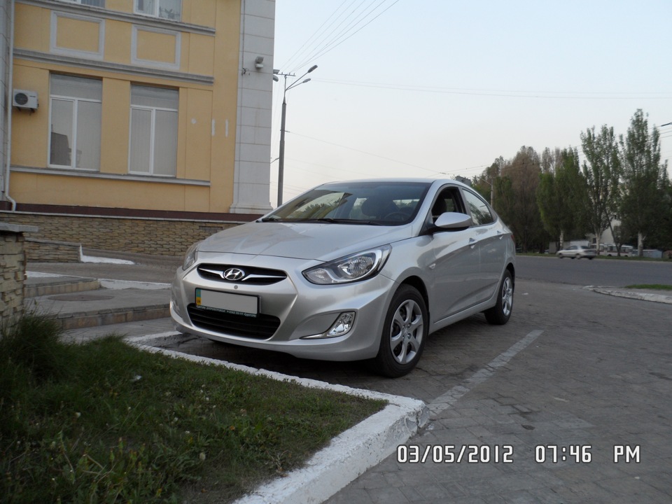 Фотосет =) 3