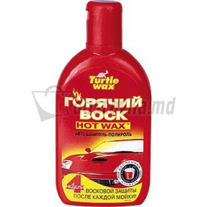 Мийка персонального авто! 4