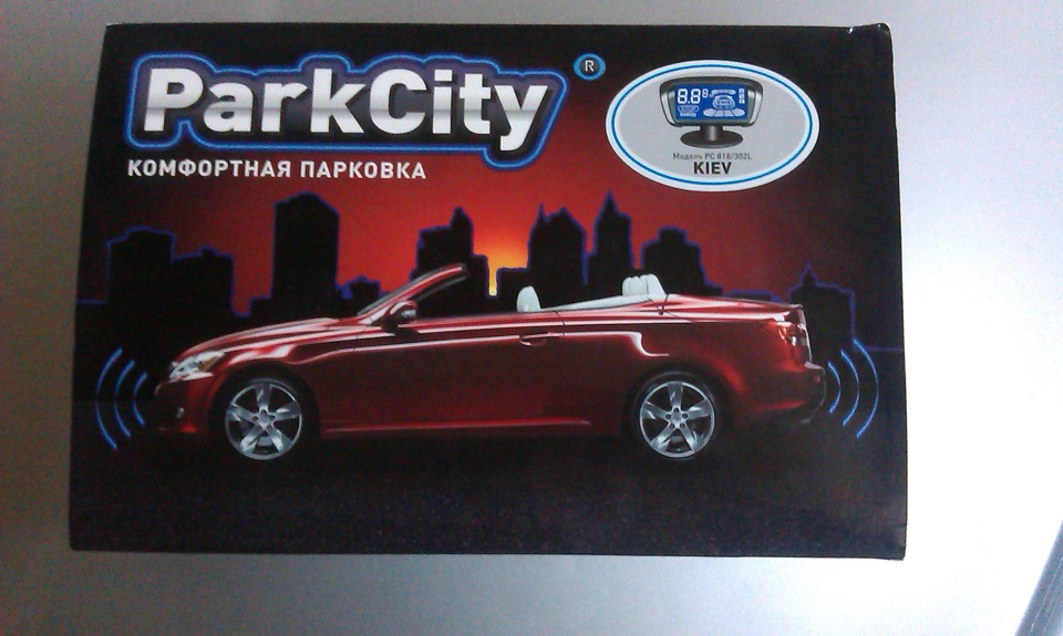 Патронник ParkCity Kiev PC 818/302L на 8 датчиків 1
