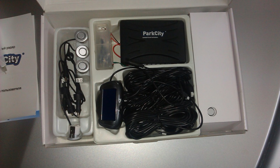 Патронник ParkCity Kiev PC 818/302L на 8 датчиків 4