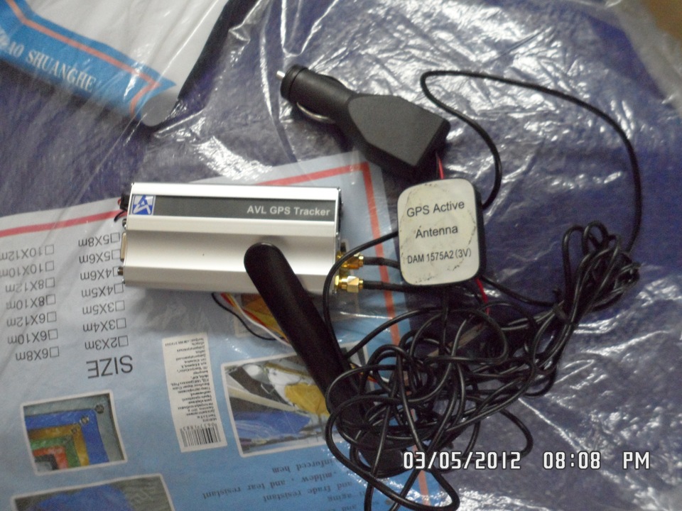 Придбав AVL GPS Tracker 2