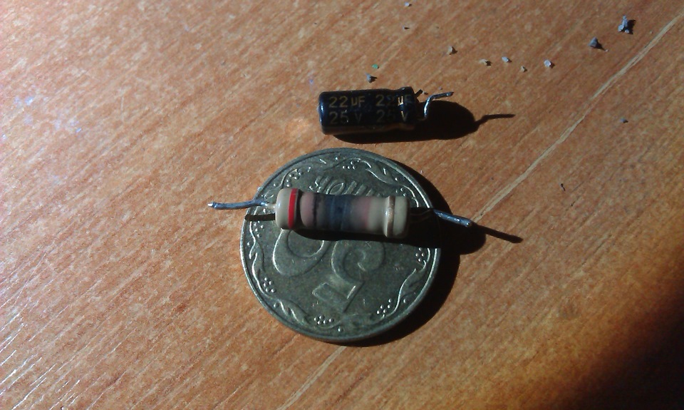 згорів блок розпалювання. 4