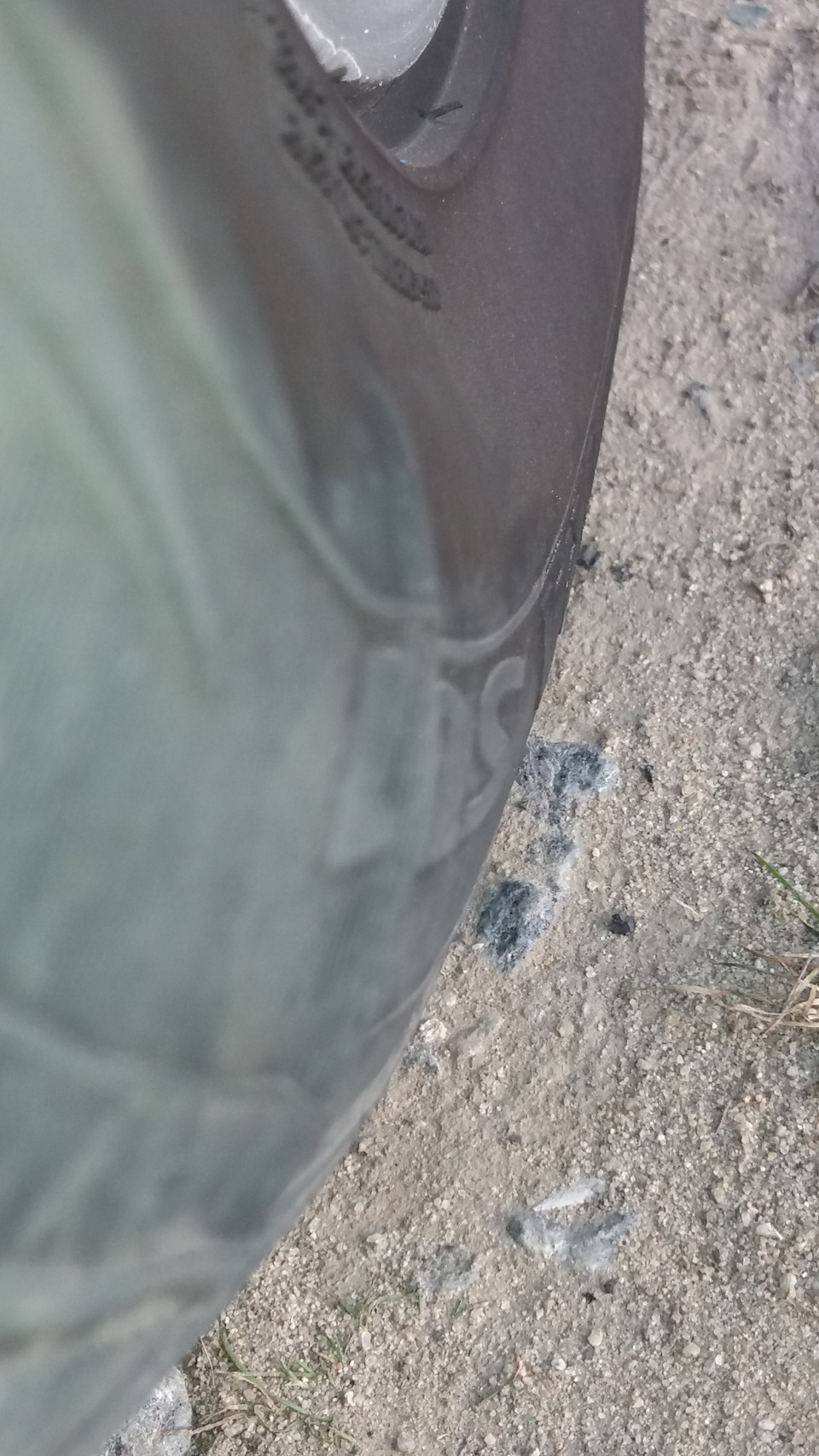 Виявив шишку на шині + перехід на зимову гуму 4