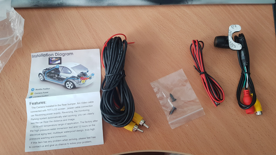 Установка магнітоли Pioneer AVH-395BT 4