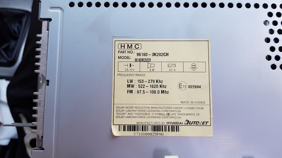 Установка магнітоли Pioneer AVH-395BT 2