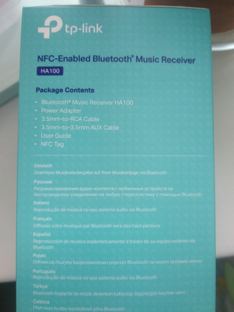 Bluetooth Sonata NF 3