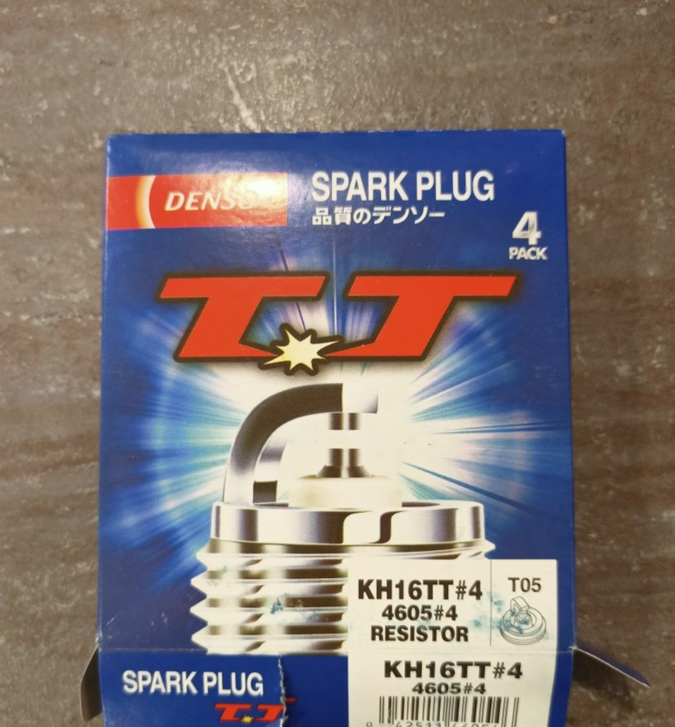 Denso KH16TT оригінал чи підробка? 1